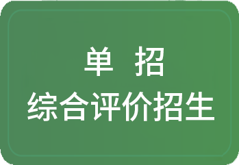 免费沟通咨询