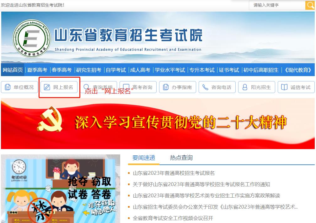 360截图20231109162553951