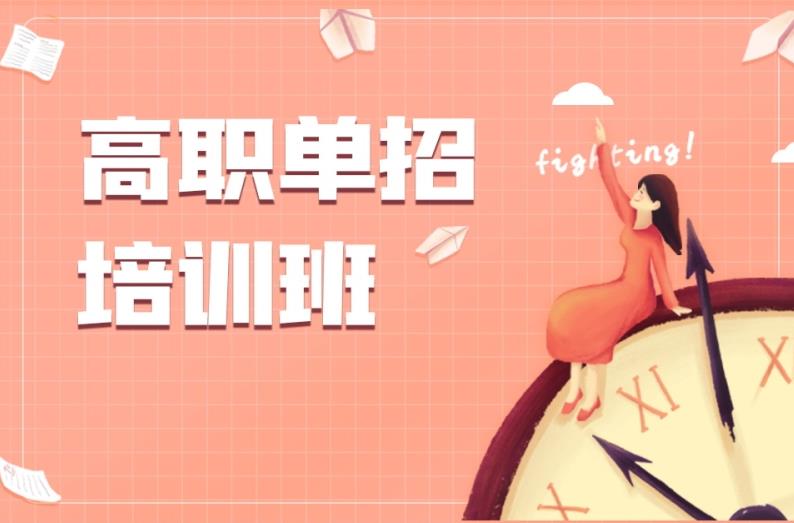 360截图20231112081007100