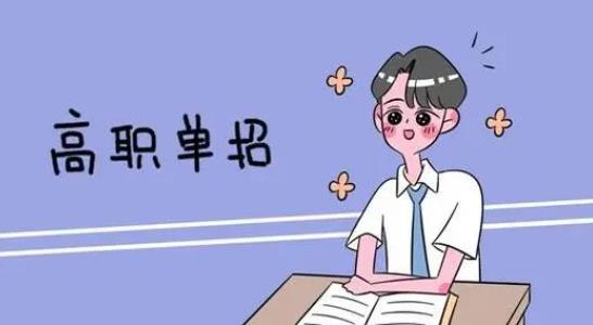 360截图20231112081757458