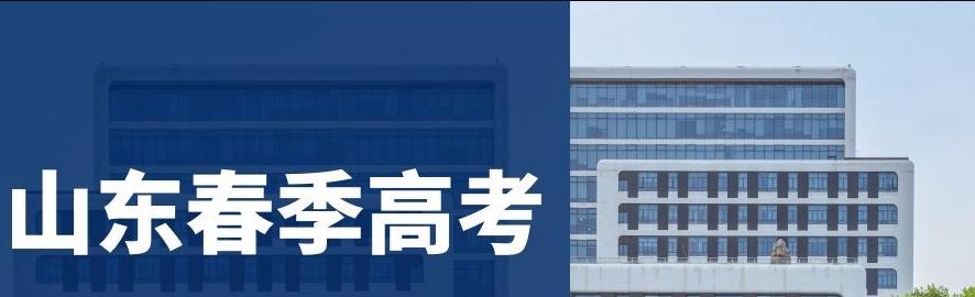 360截图20231114081318446
