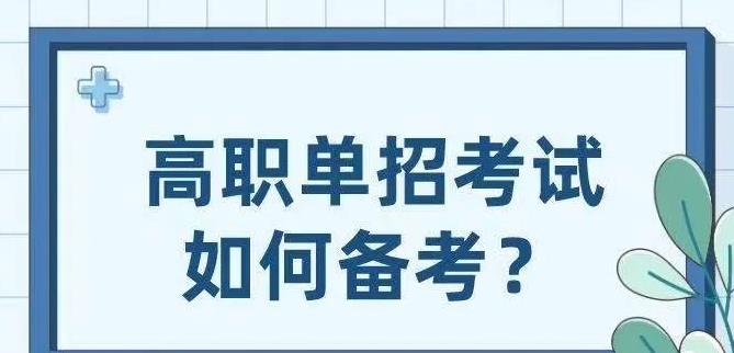 360截图20231115094618180