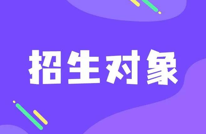 360截图20231115093858390
