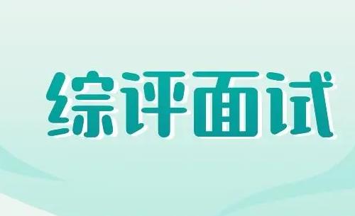 360截图20231121082842734