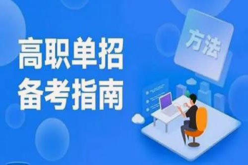 360截图20231126092700080