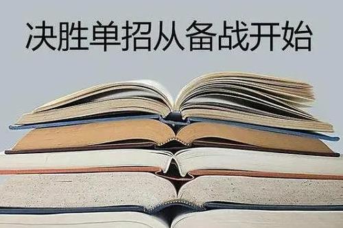 360截图20231128083719175