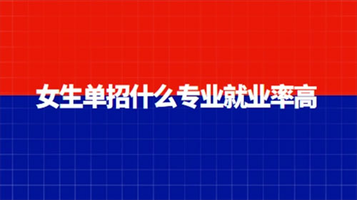 未标题-1