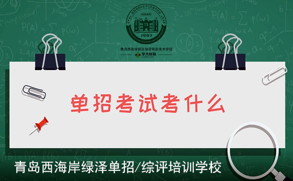 u=2110643339,2725385188&fm=253&fmt=auto&app=138&f=JPEG.webp