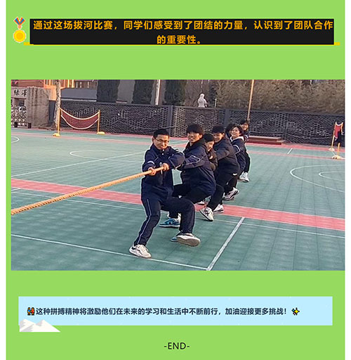 微信图片_20240108102356_07